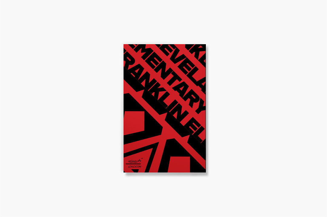 Rahway Layflat Journal: Building Community Together (Limited Release)